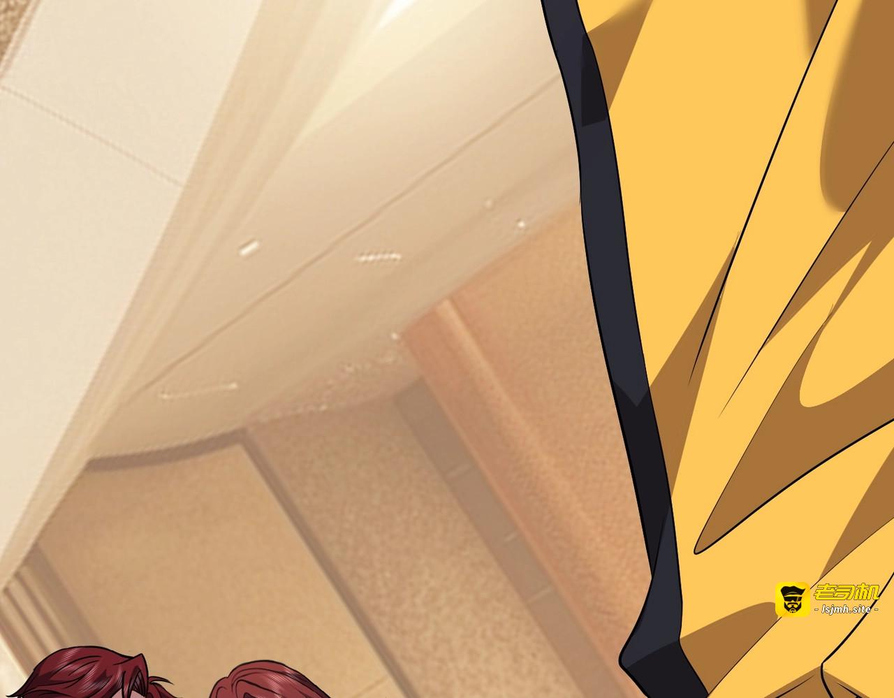 第2话 竞拍会？秦家算什么东西！ 第 21 页