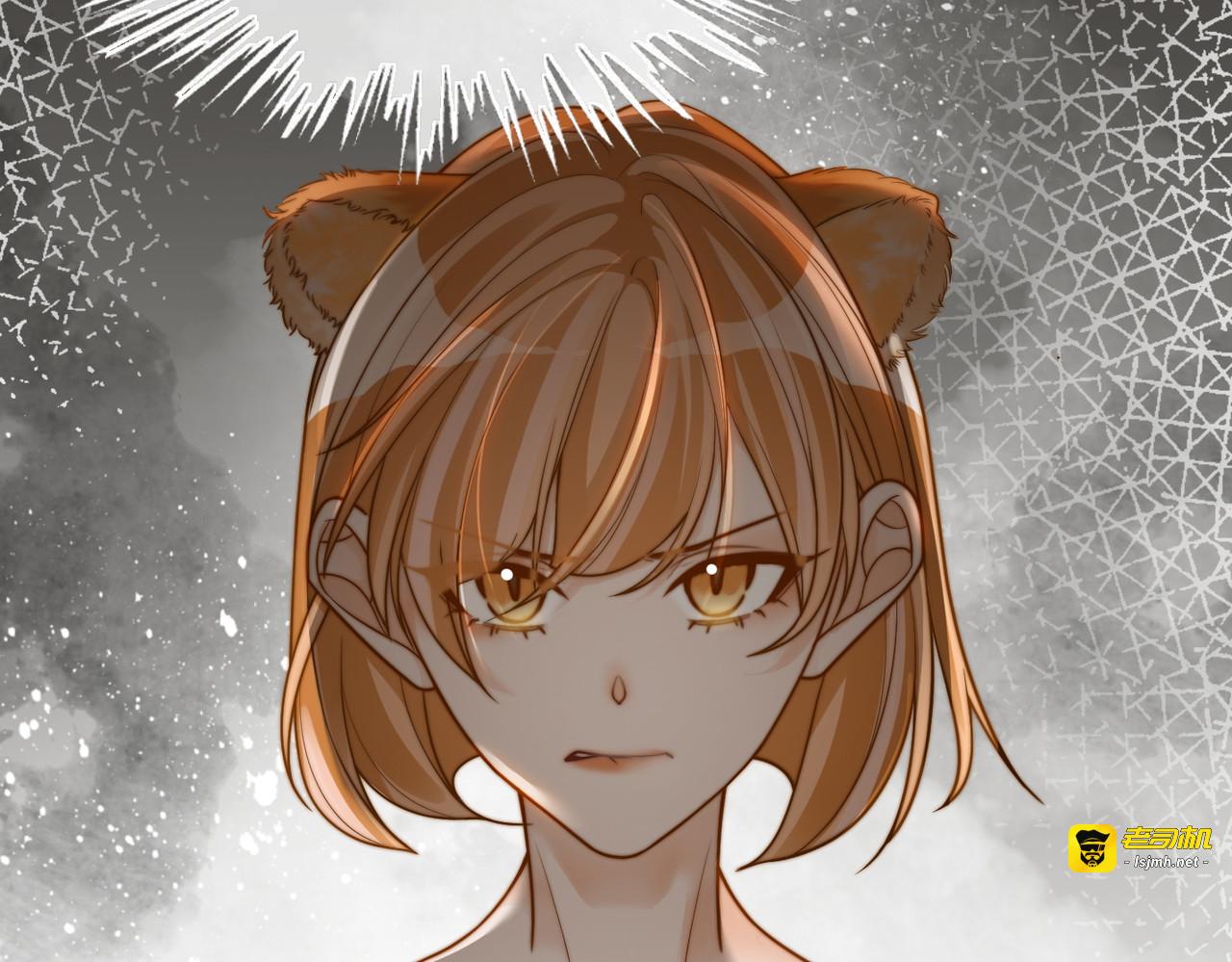 第167话 抉择 第 107 页