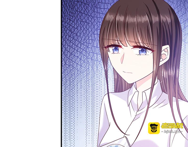 第66话 订婚宴取消 第 45 页