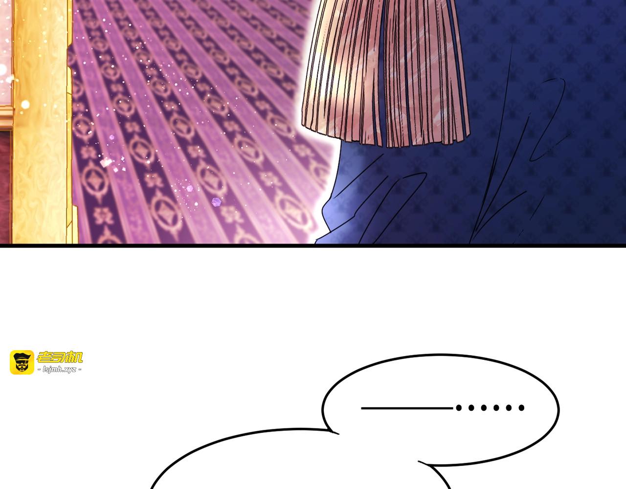 第43话 爱的鼓励 第 69 页