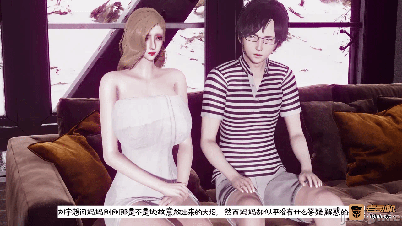 第一话 第 191 页