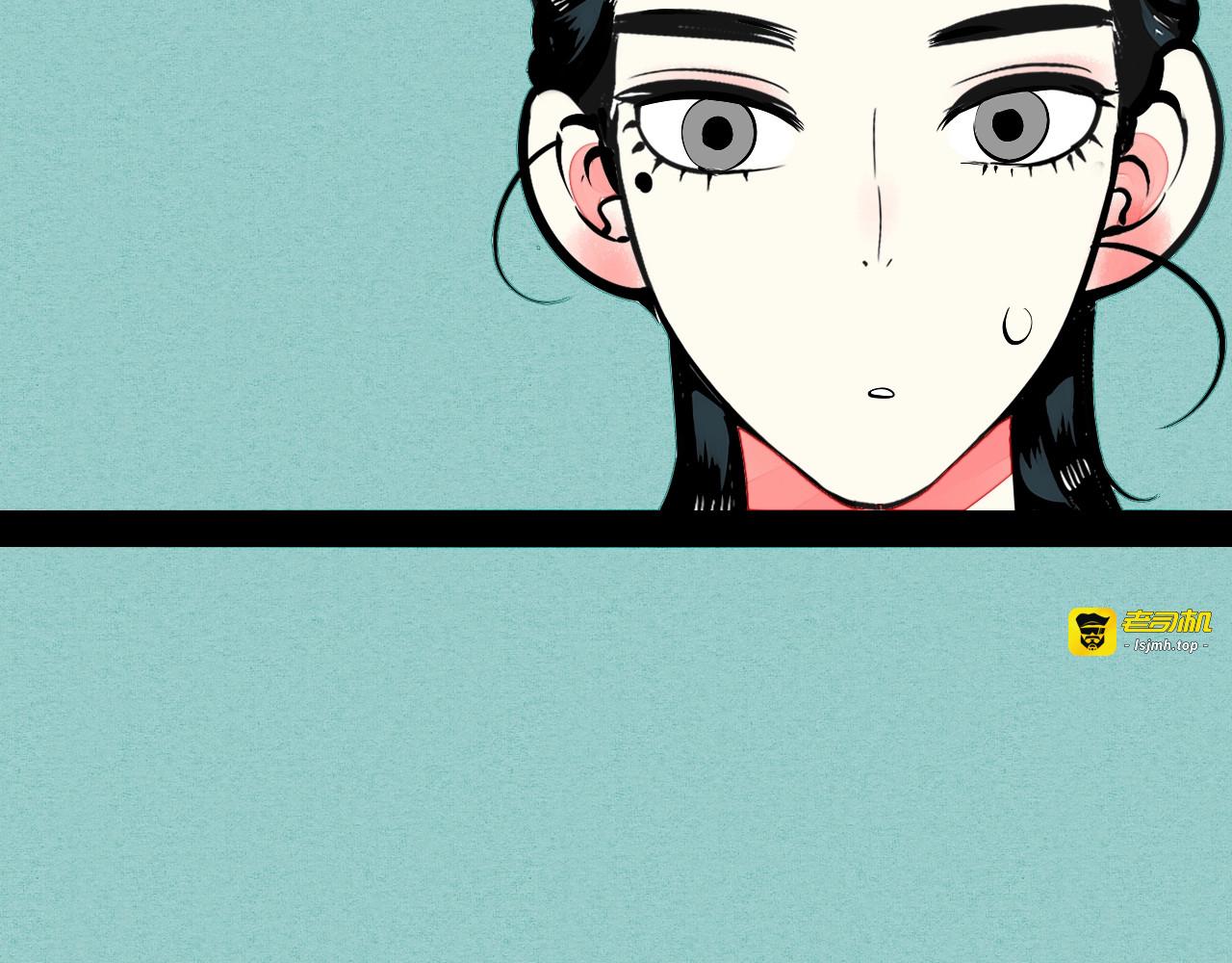 第27话 联谊 第 107 页