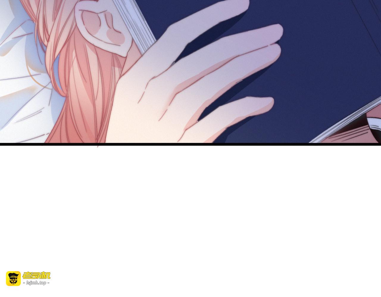第33话  超美颜大夫 第 75 页