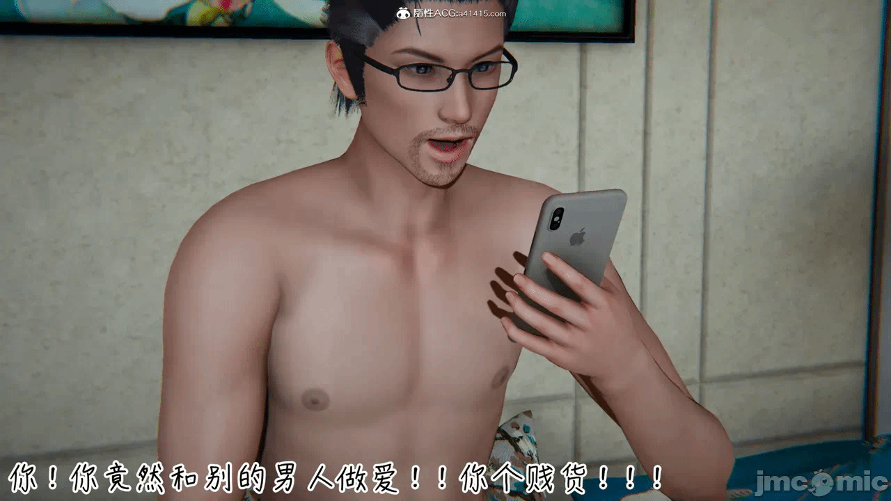 第一话 第 1176 页