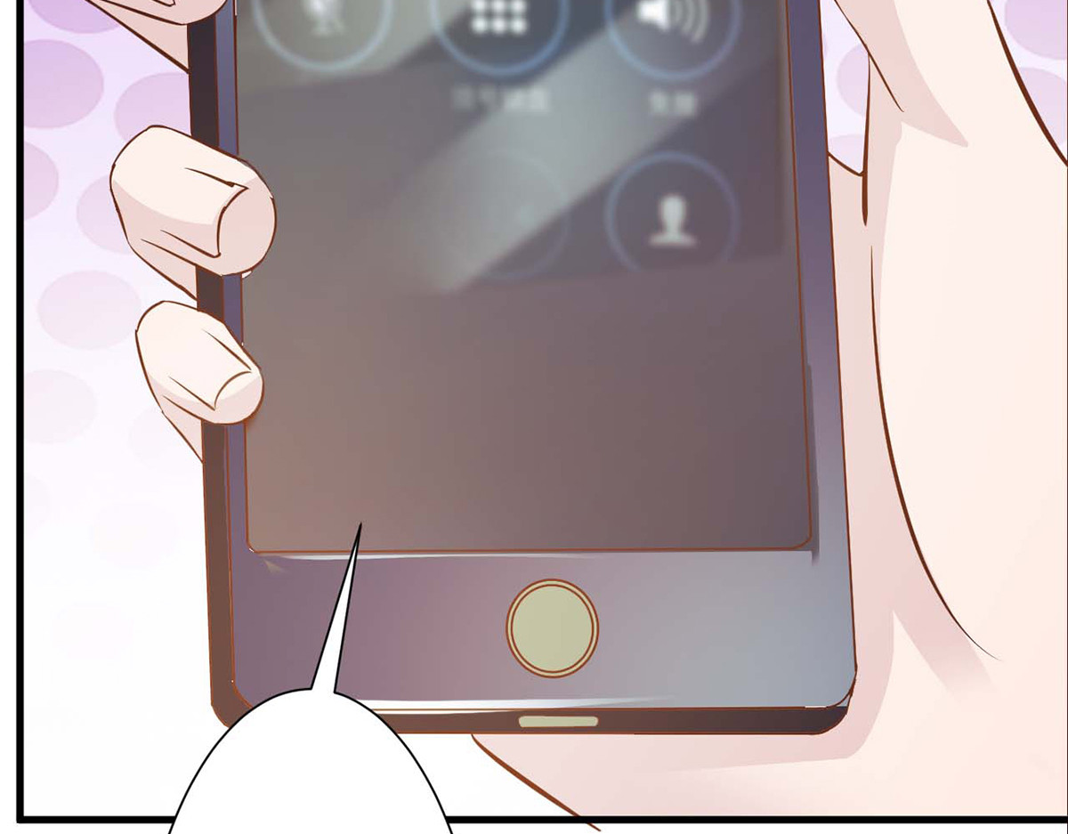 第69话 第 26 页