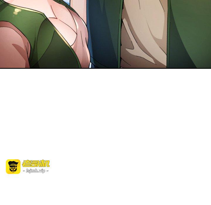 第61话 第 49 页