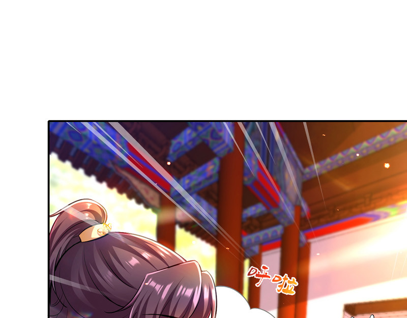 第43话 表达心意 第 100 页