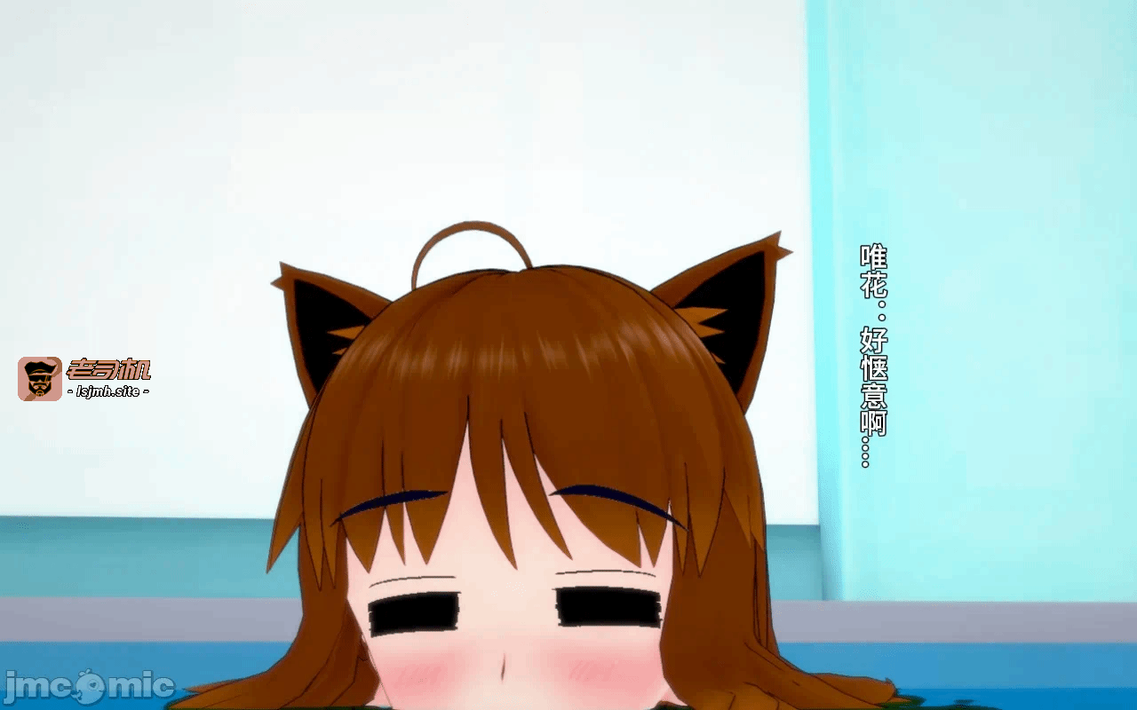 第一话 第 281 页