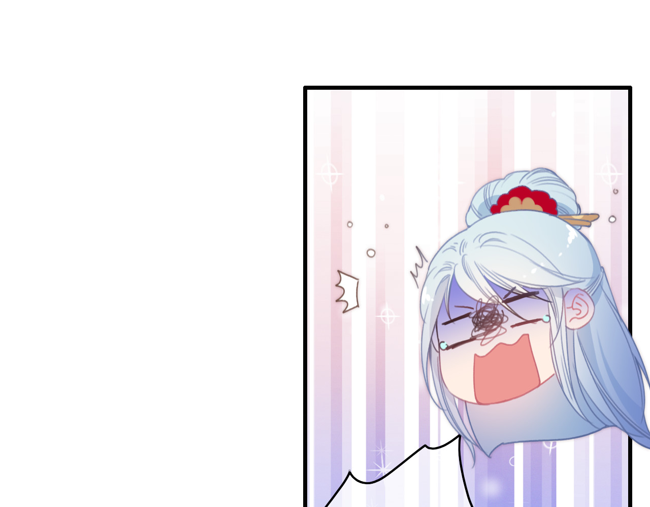 第32话  秘密曝光 第 56 页