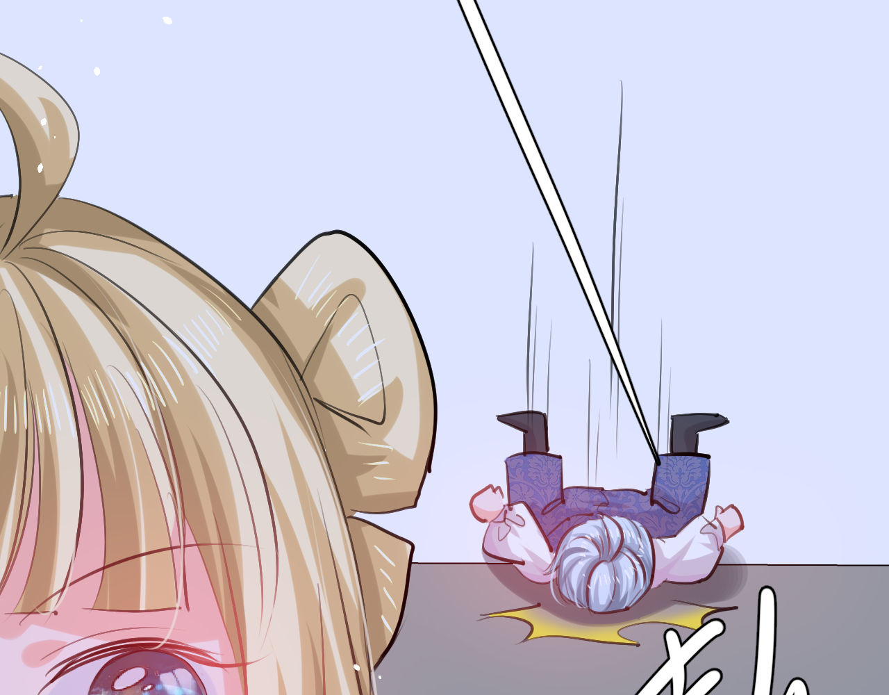 第110话 去找你的绮丽妹妹吧 第 60 页
