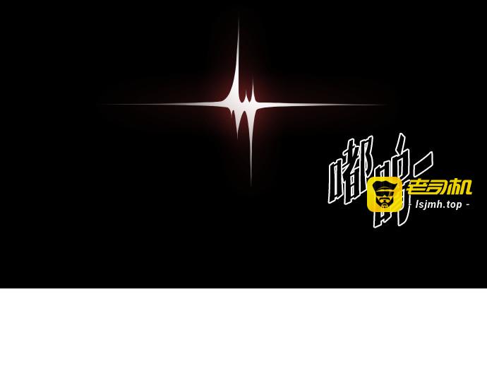 第14话 第 25 页