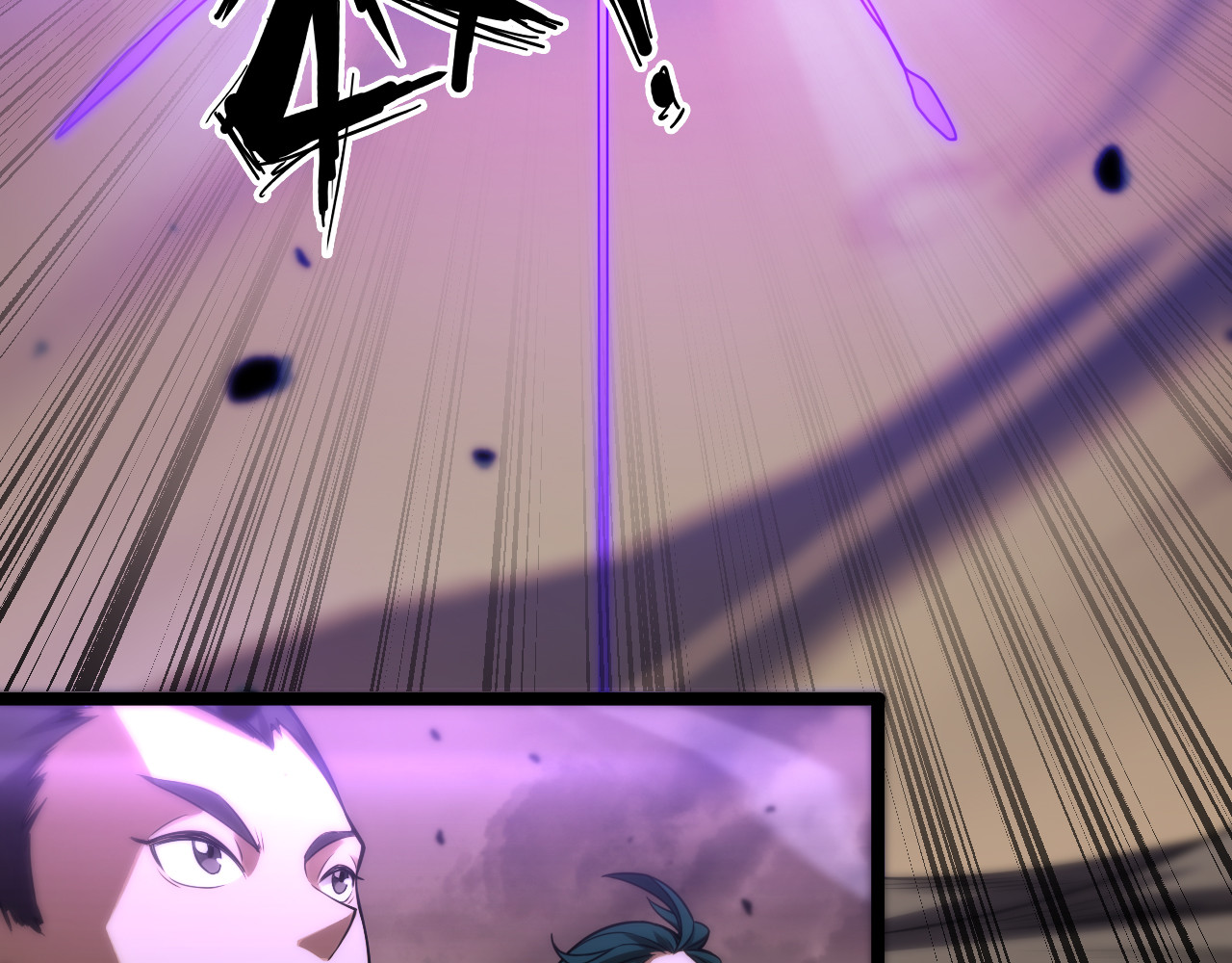 第103话 古怪 第 72 页
