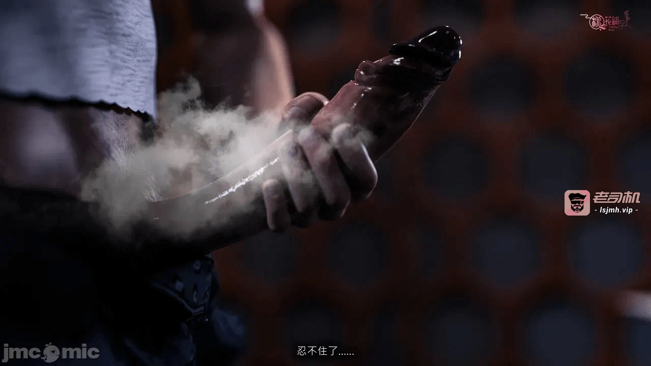 第一话 第 209 页
