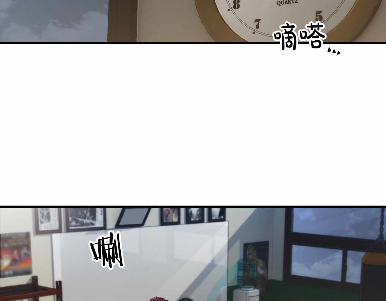 第3话 第 116 页