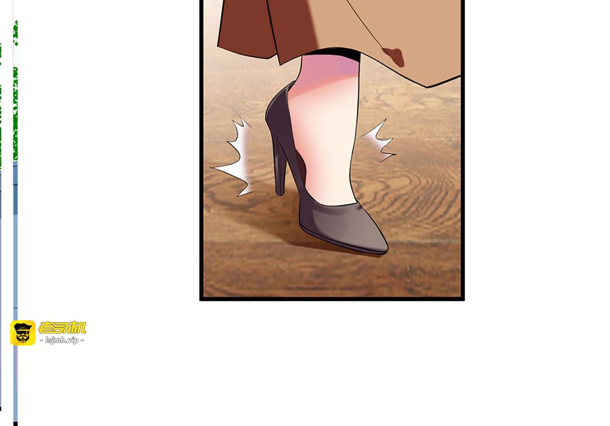 第1话 第 27 页