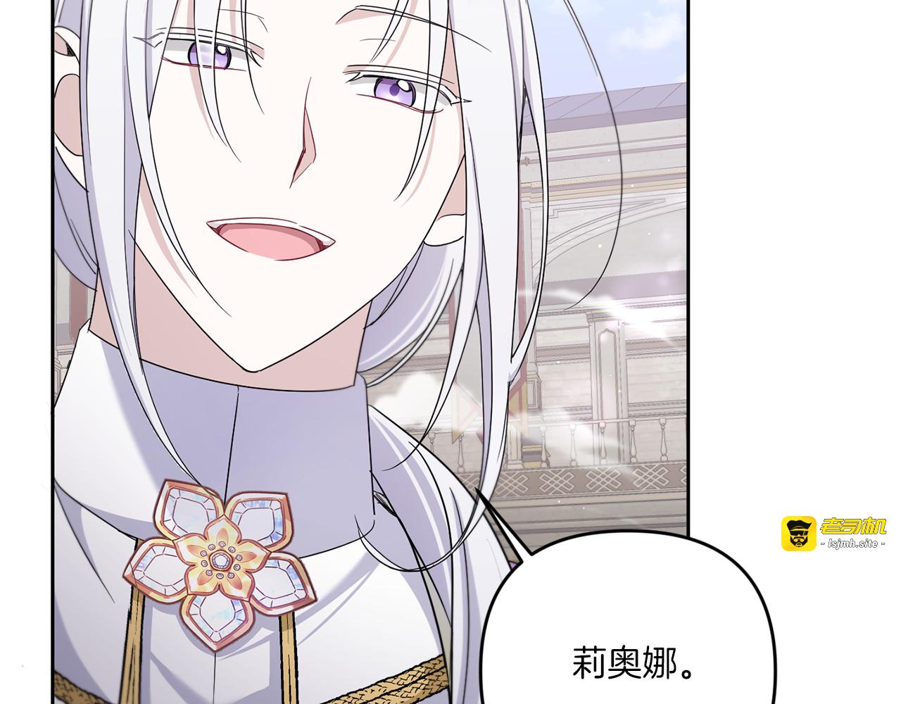 第39话 请求 第 177 页