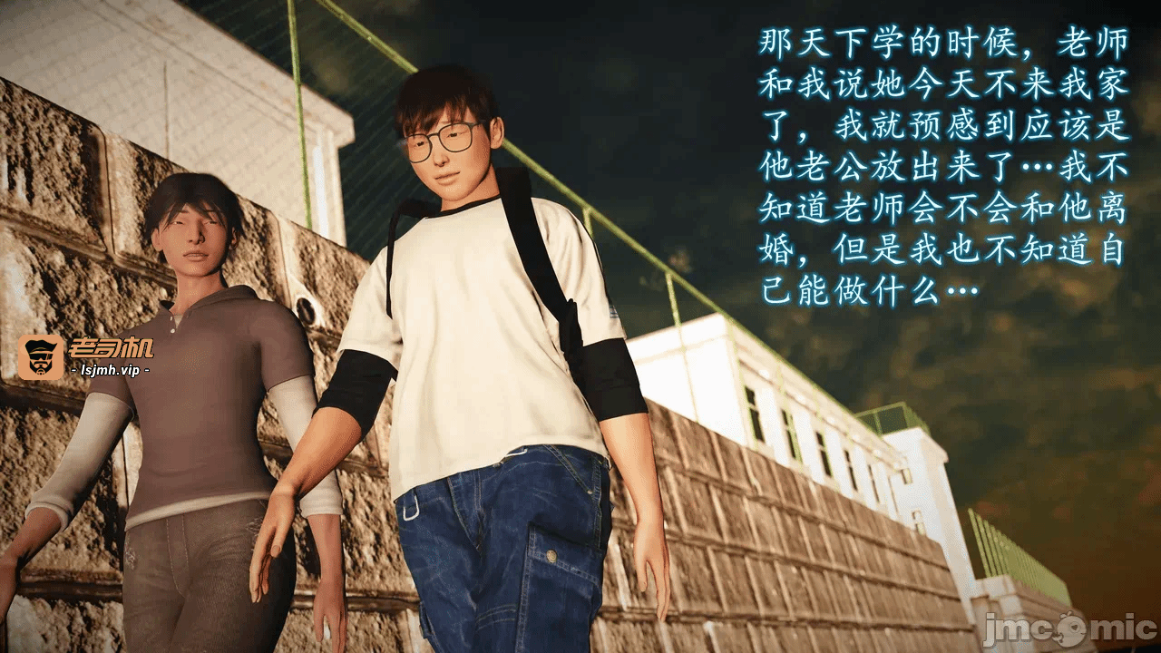 第一话 第 571 页