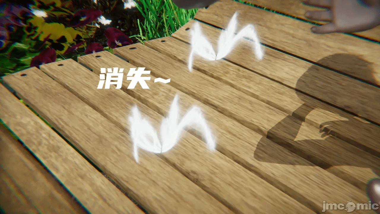 第一话 第 252 页