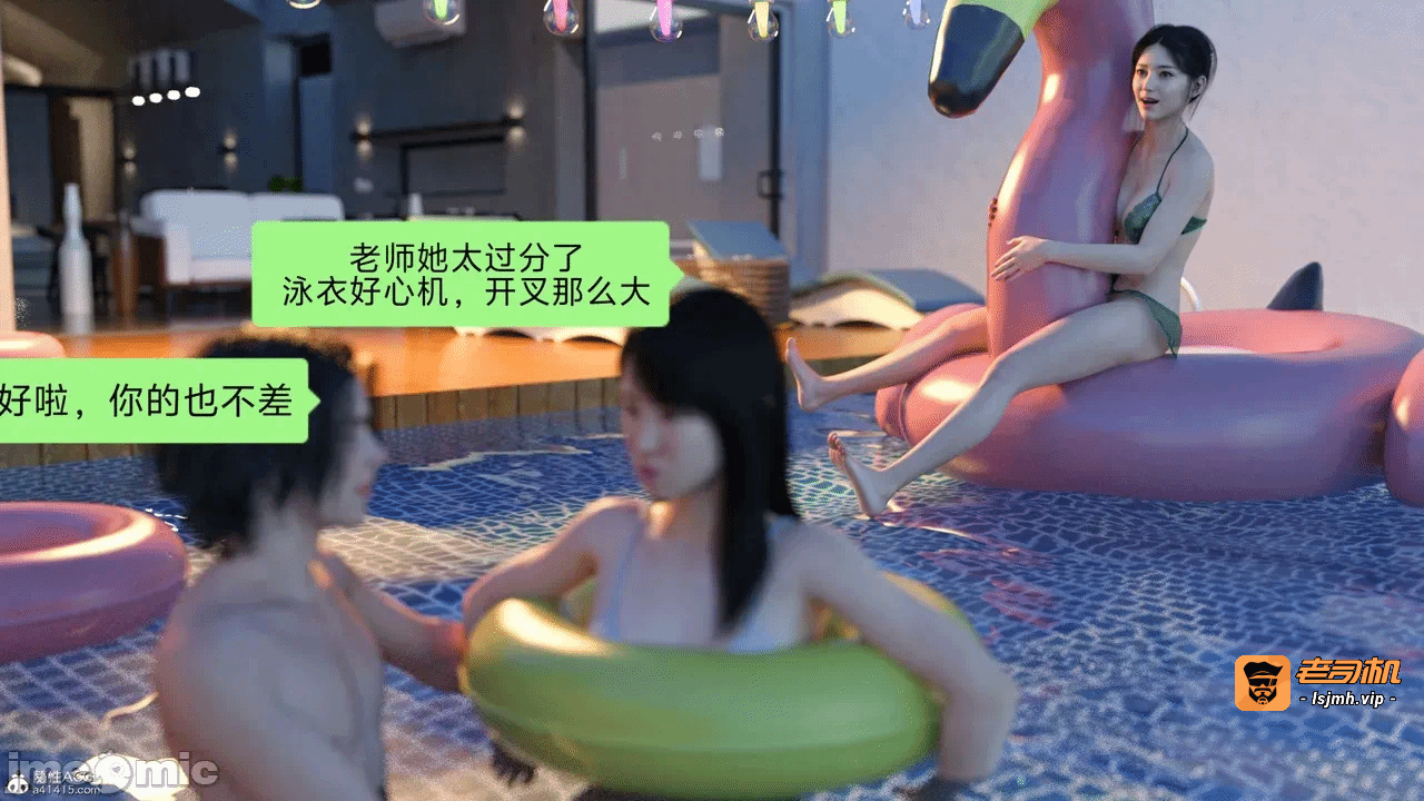 第一话 第 129 页