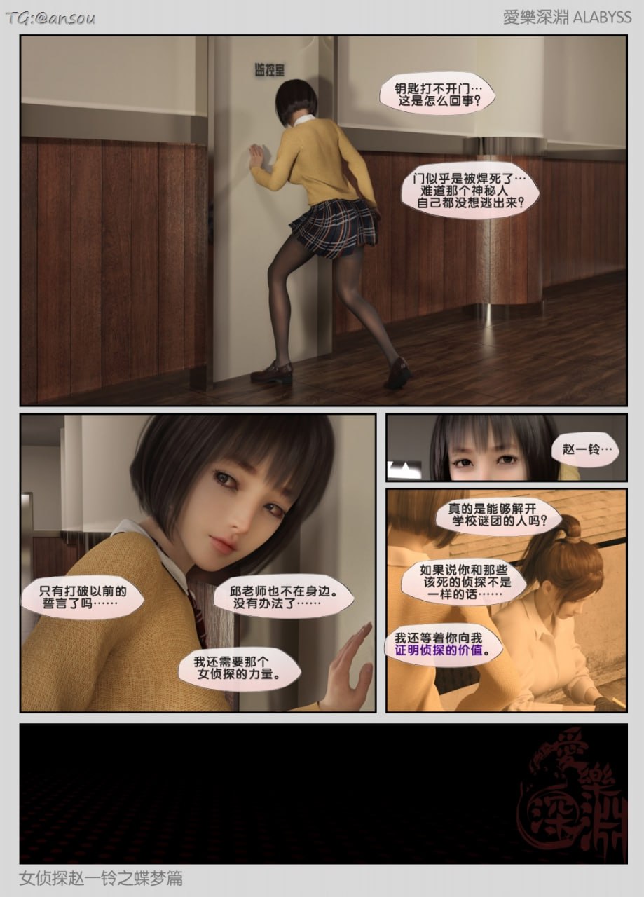 第一章 第 92 页
