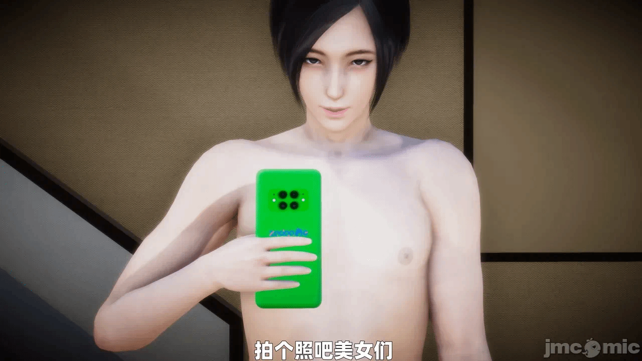 第一话 第 292 页