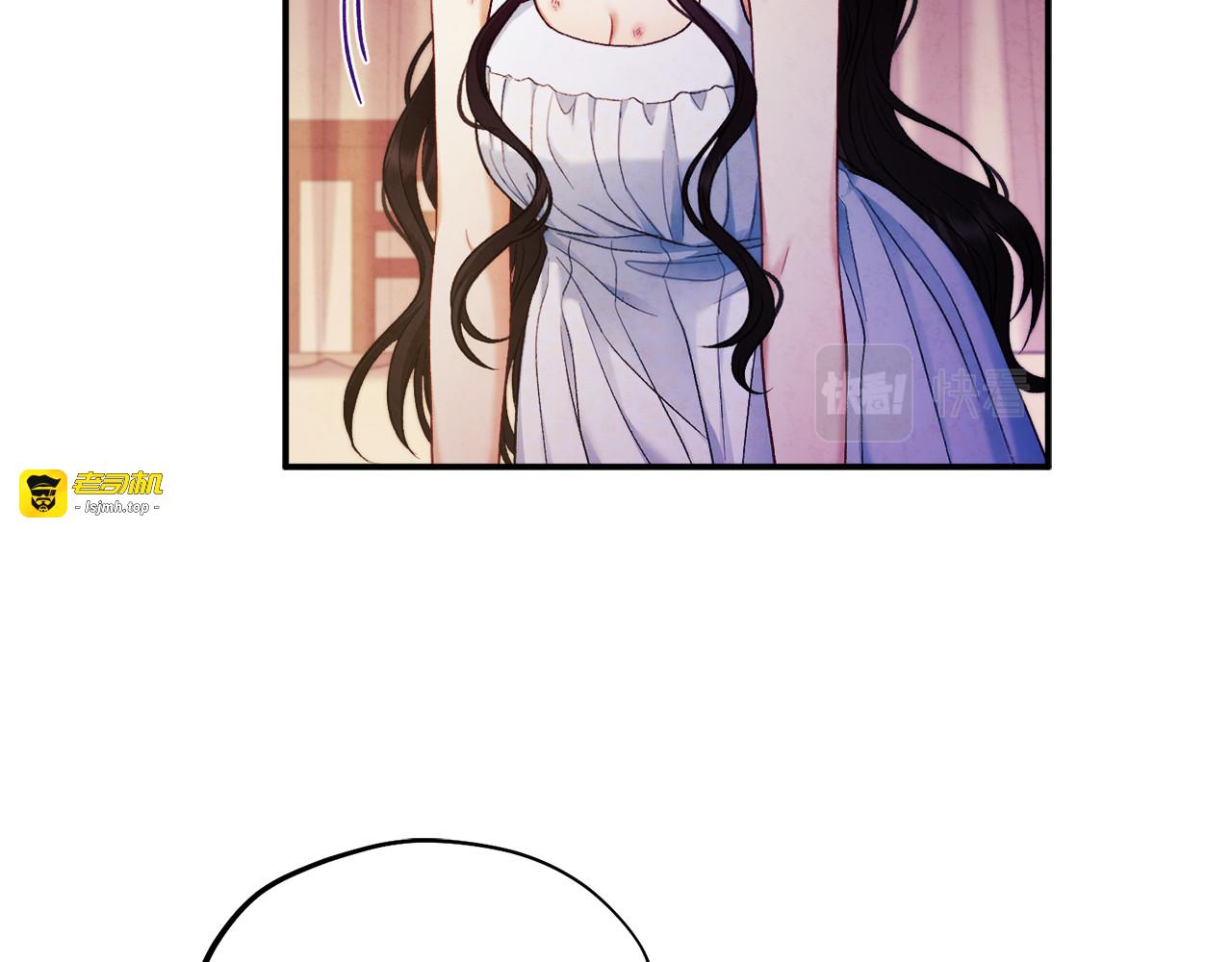 第86话 主动 第 139 页