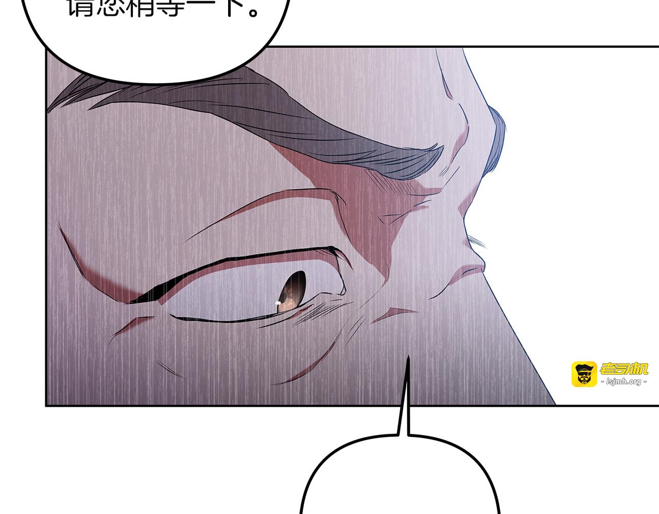 第2话 关键的那一天 第 237 页