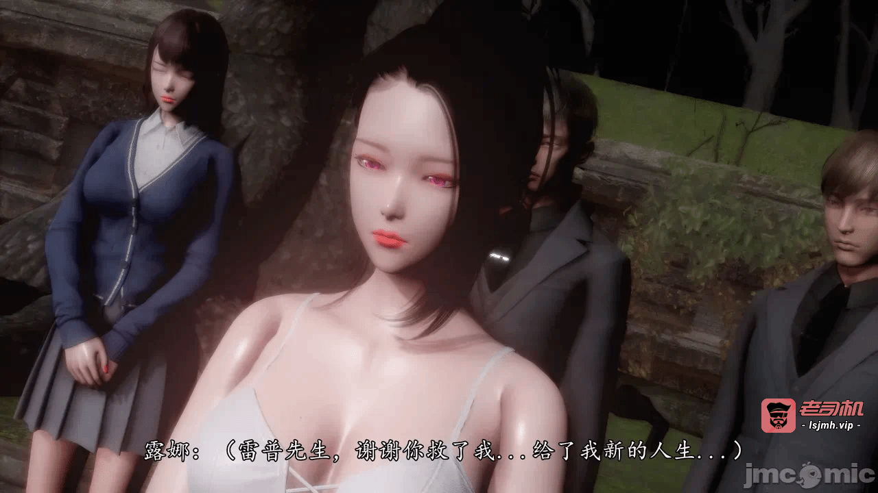 第一话 第 1537 页
