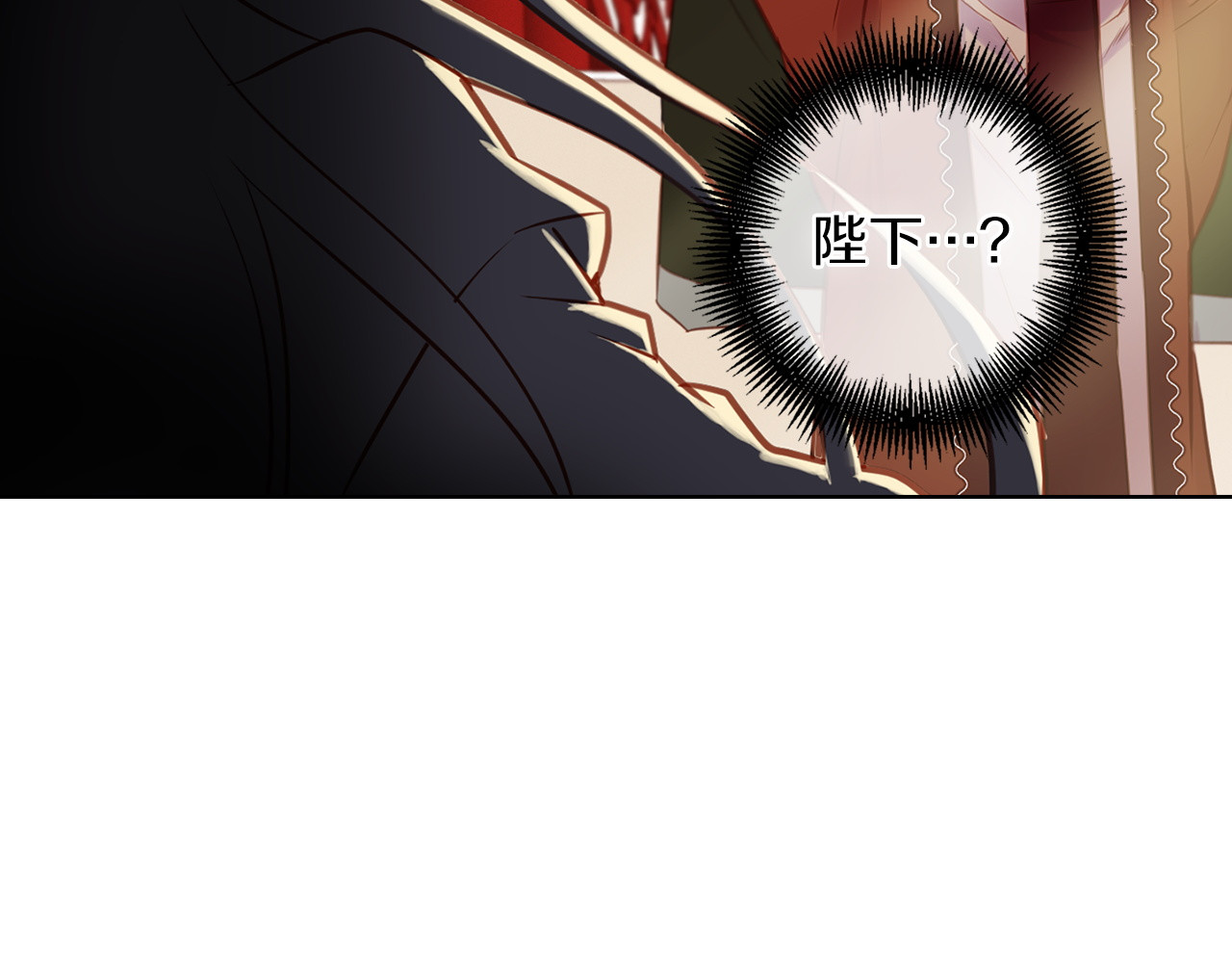 第41话 我讨厌你 第 102 页