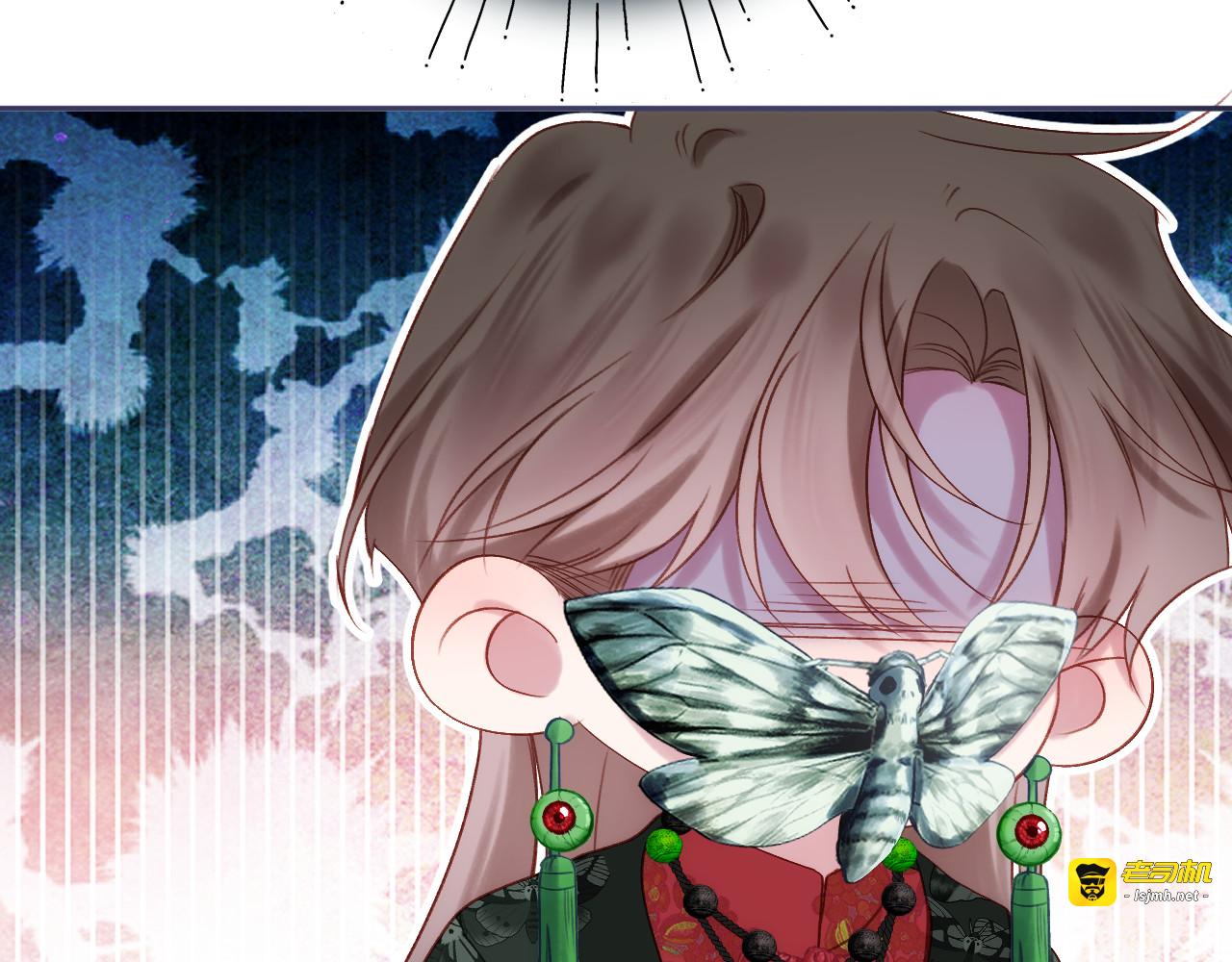 第91话 恃宠而骄 第 49 页