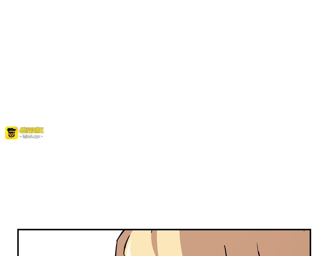 第03话 第 199 页