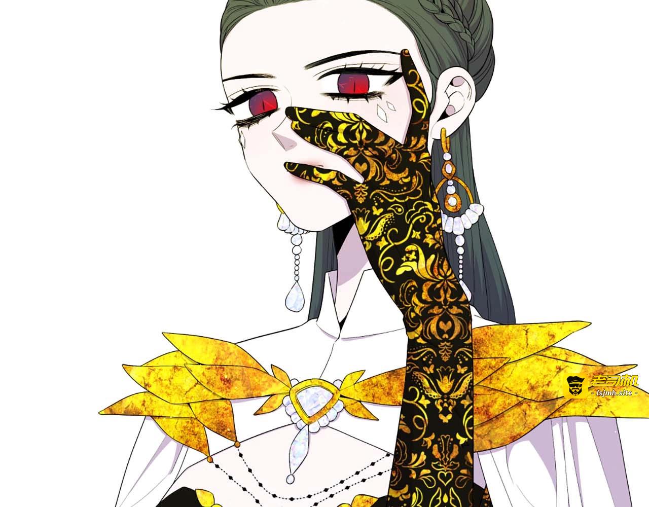 第35话 证据全都消失 第 7 页