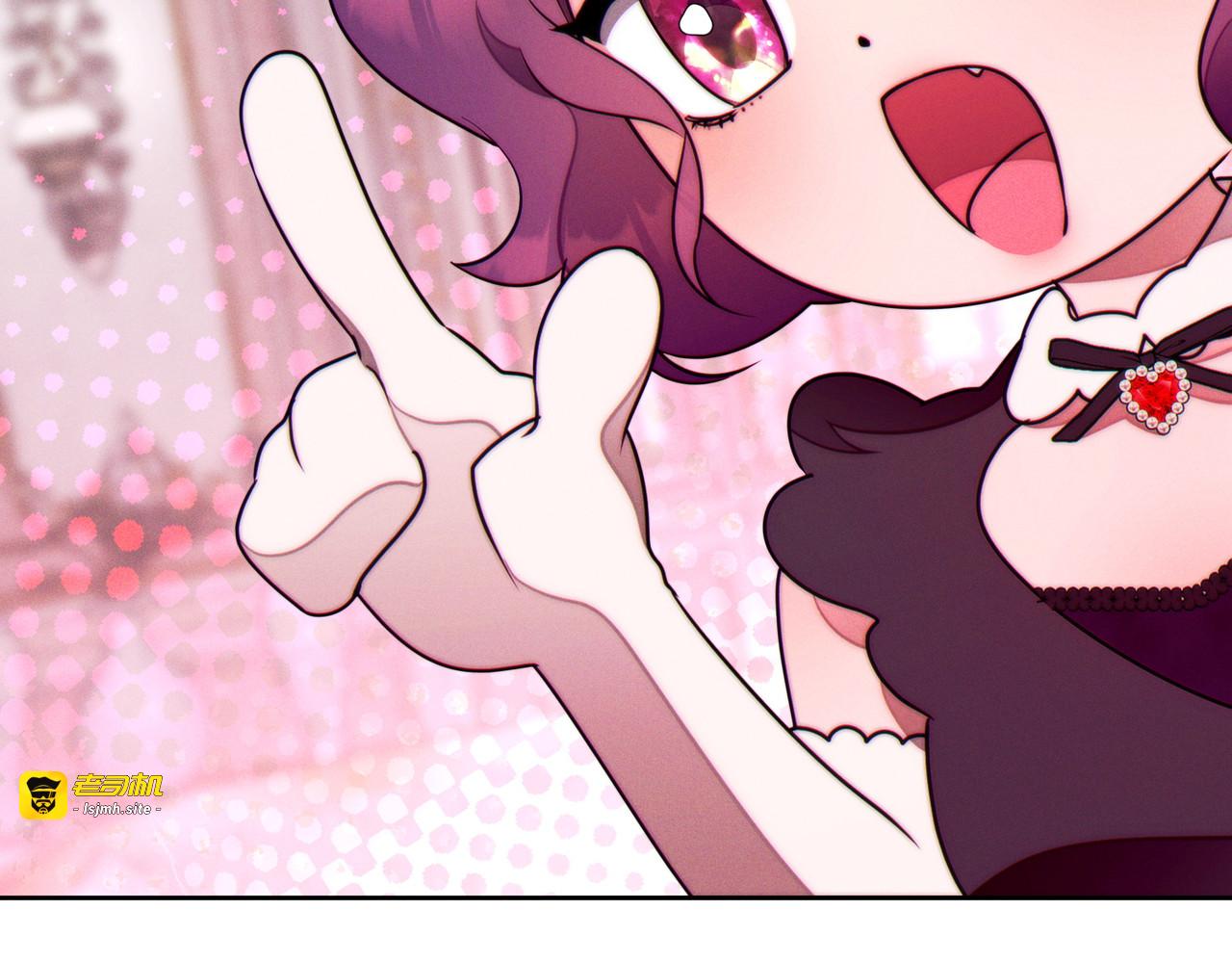 第37话 解释 第 77 页