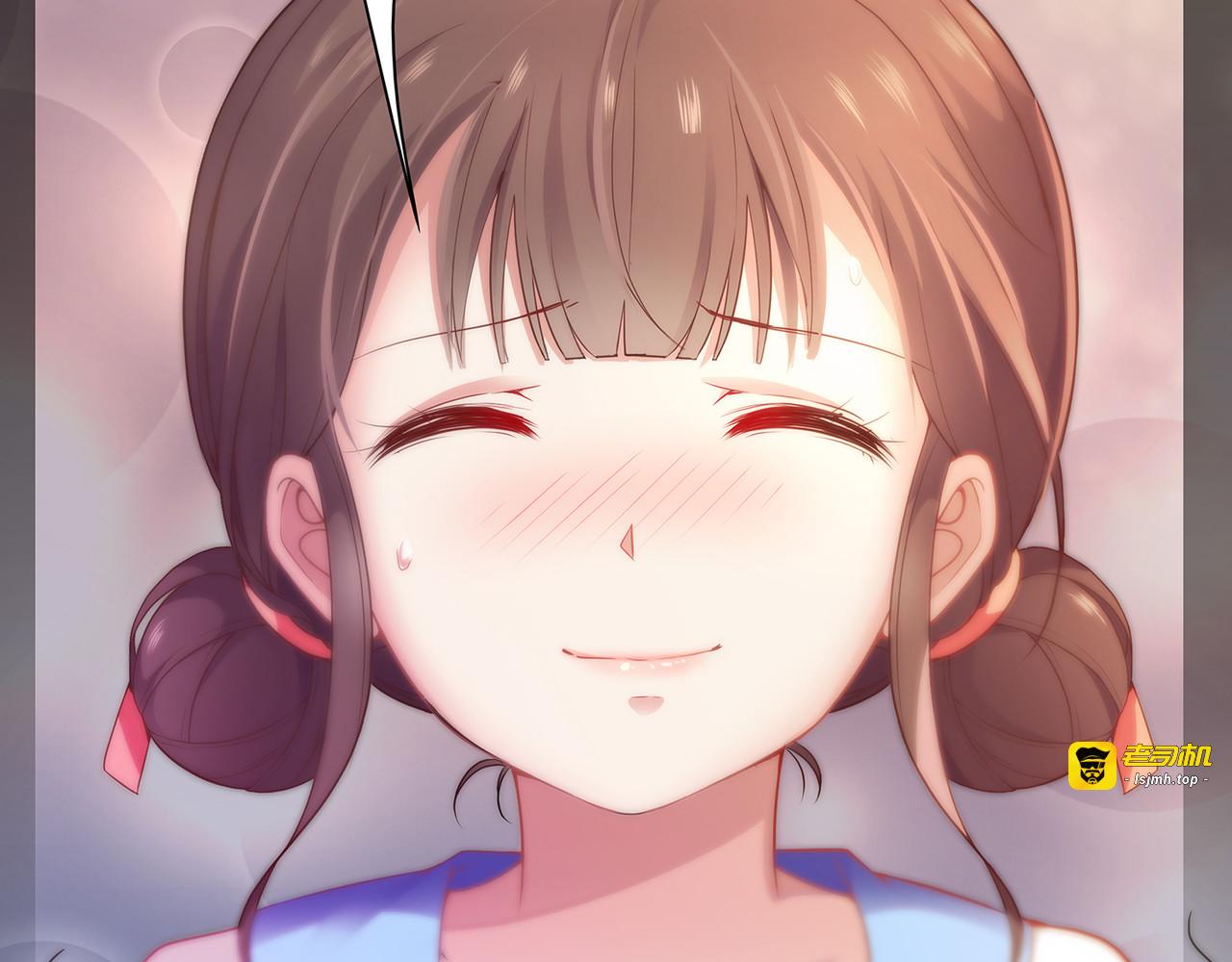 第29话 智者言败 第 121 页