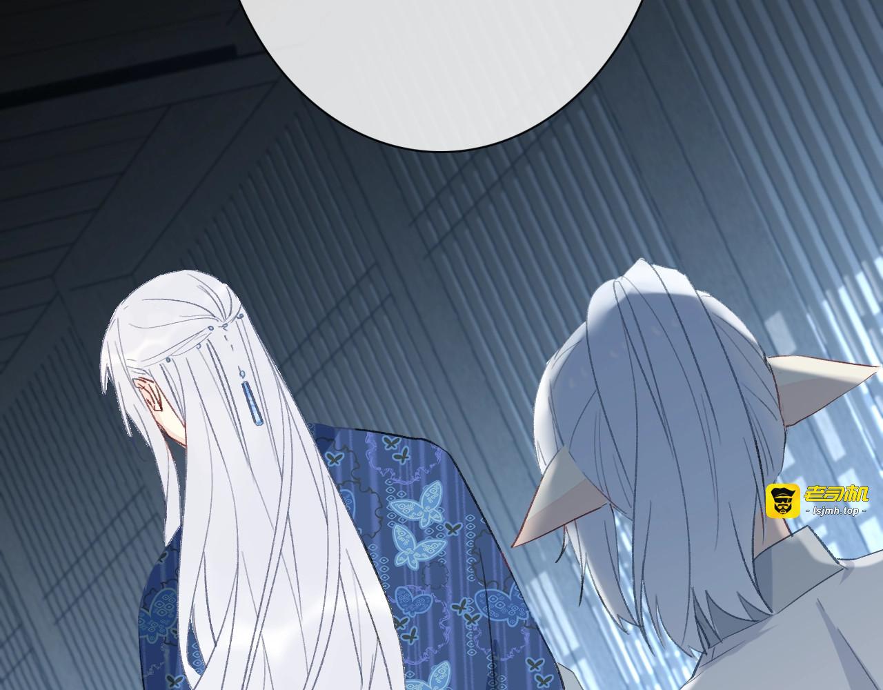 第14话 完结篇 面对恐惧 第 115 页