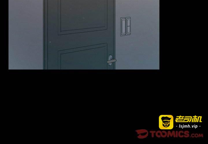 第63话 第 3 页