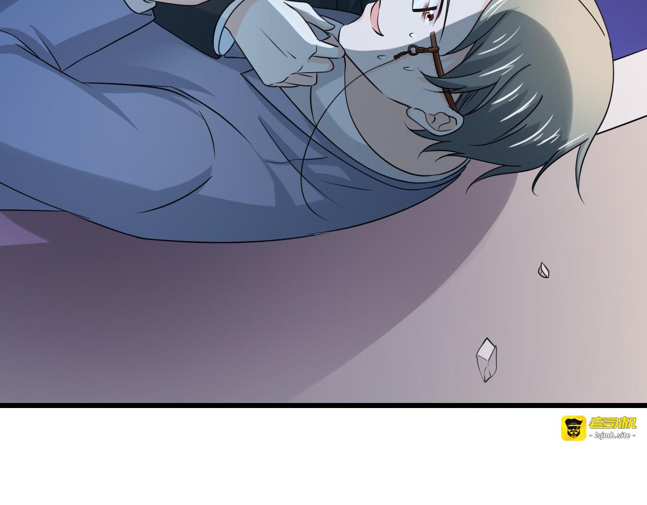 第43话 对峙 第 85 页