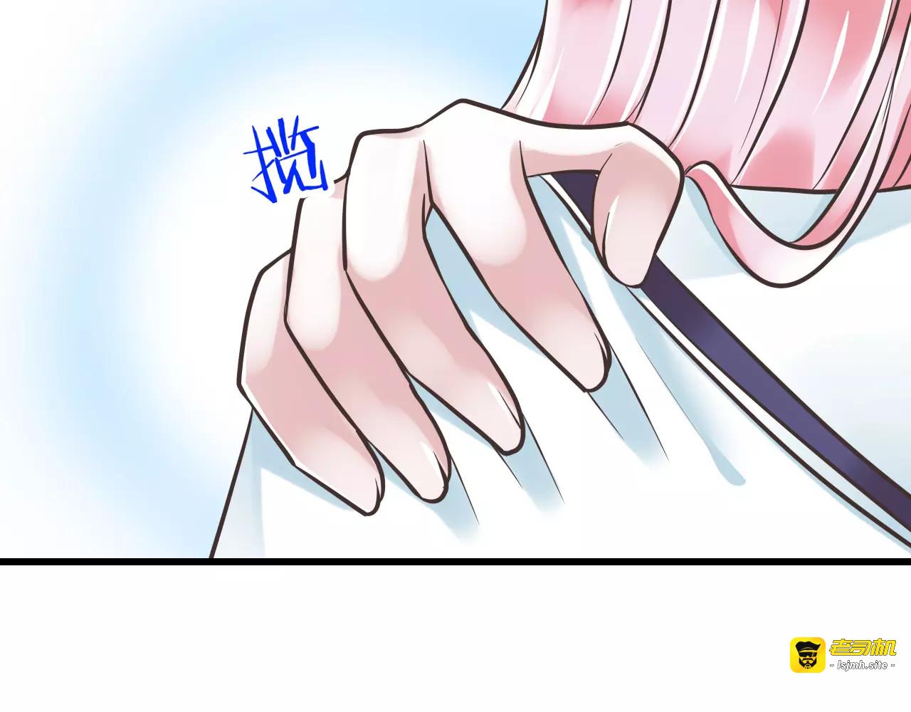 第27话  陪伴 第 51 页