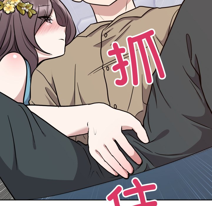 第16话 第 154 页