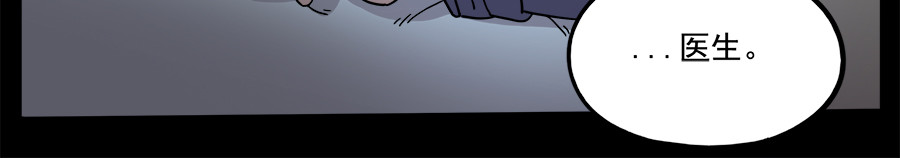 第65话 第 37 页