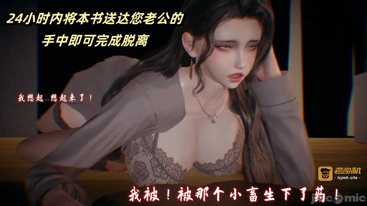 第一话 第 339 页