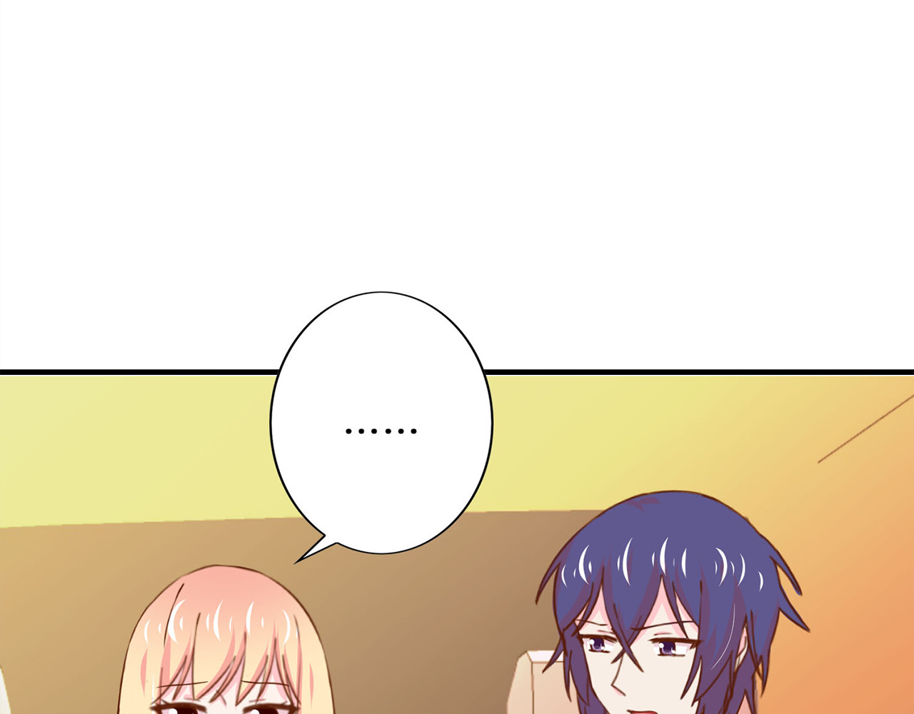 第165话 诱饵 第 42 页