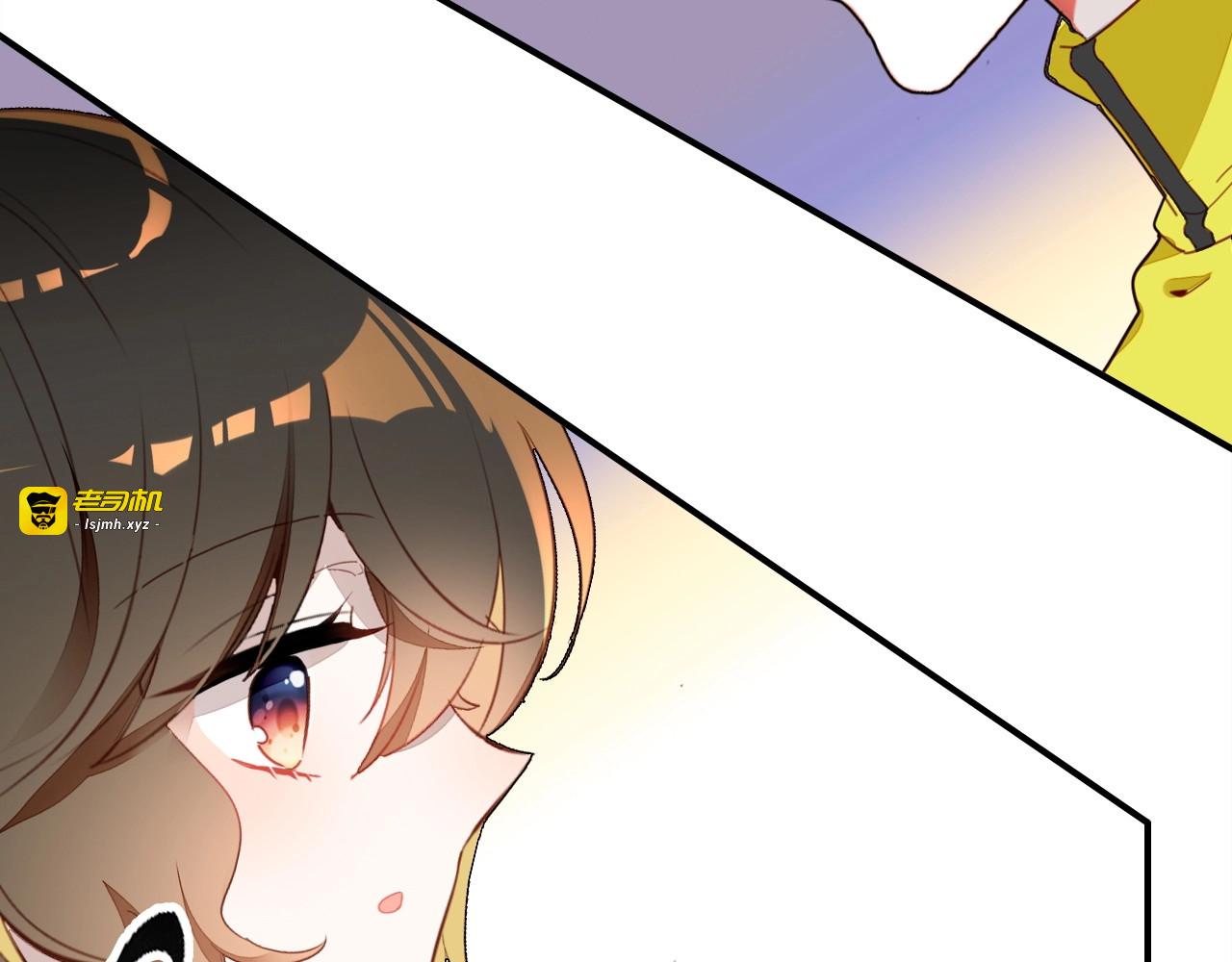 第41话  故人 第 131 页