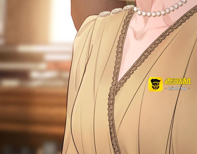 第47话 第 173 页