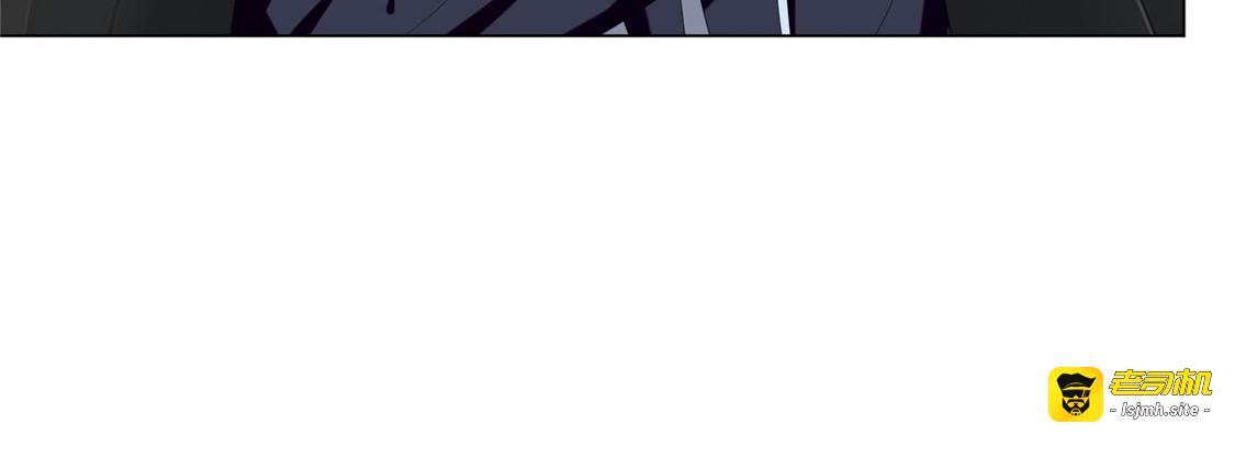 第116话 前方高能 第 25 页