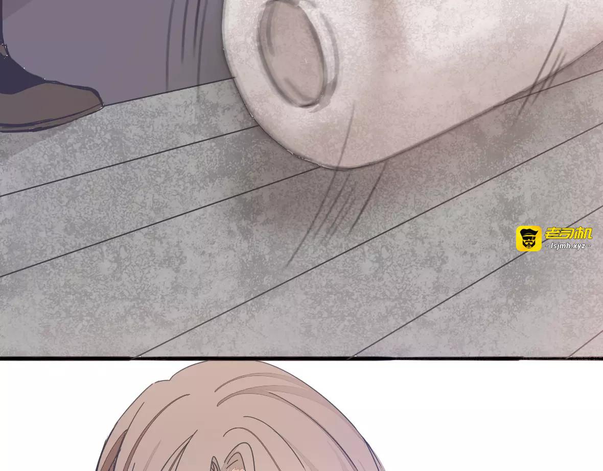 第33话 偷窥 第 71 页