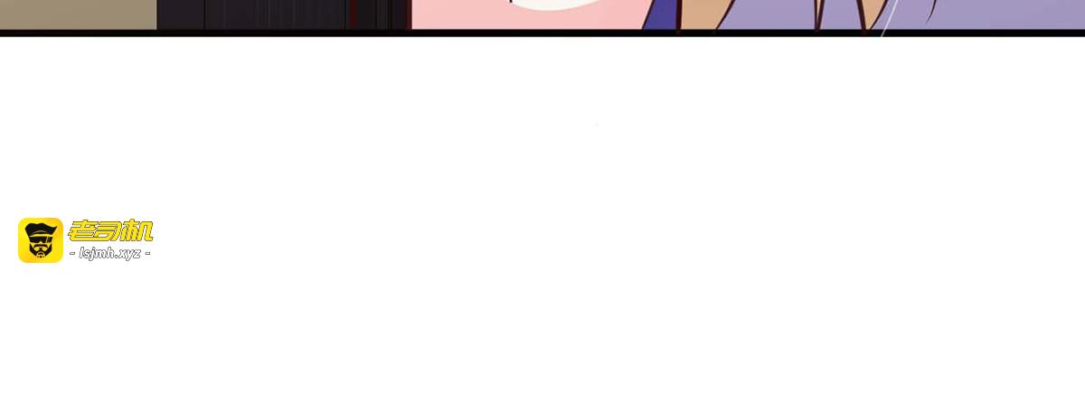 第76话 第 7 页