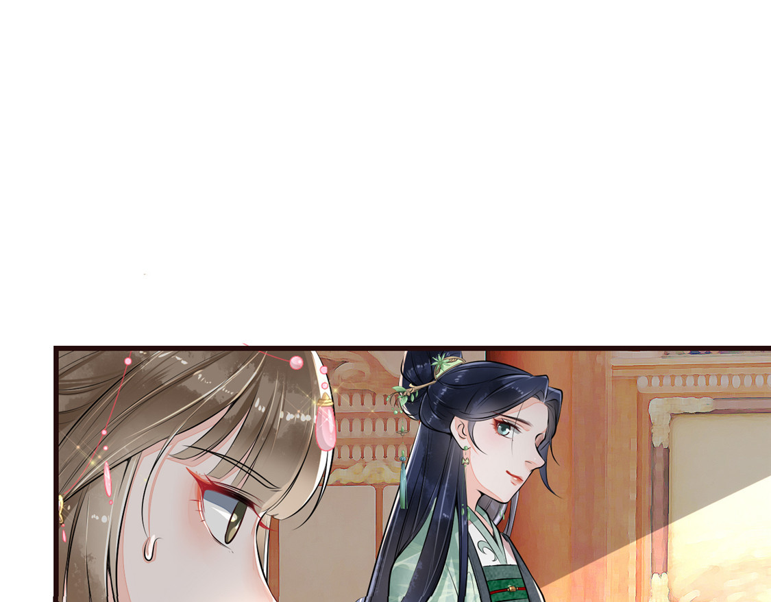 第7话 以牙还牙 第 50 页