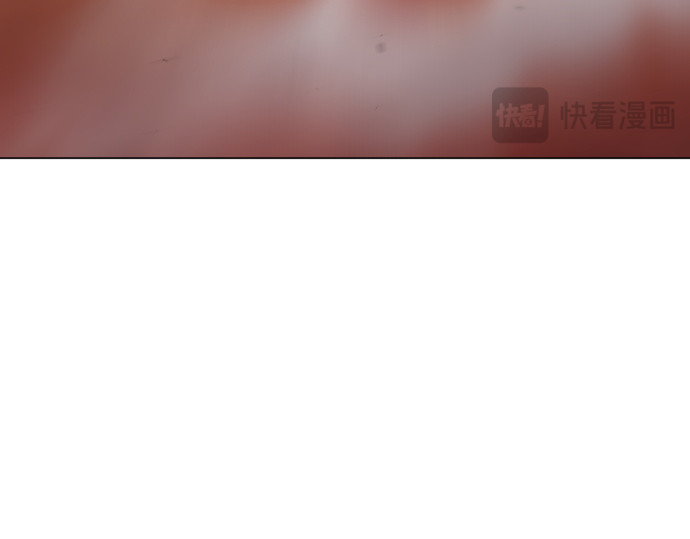 第二季 第38话 第 240 页
