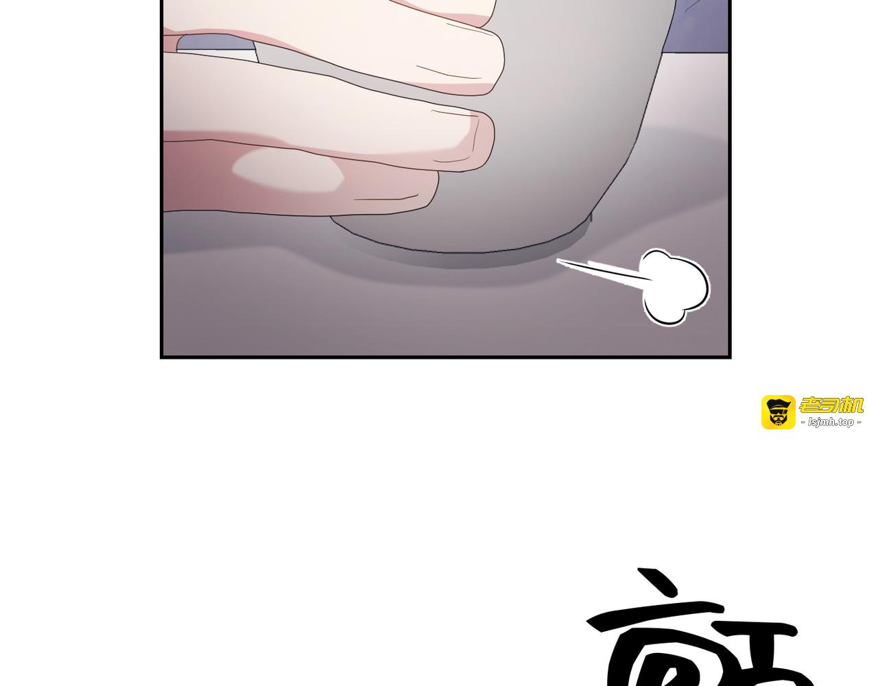第 19话 第 141 页
